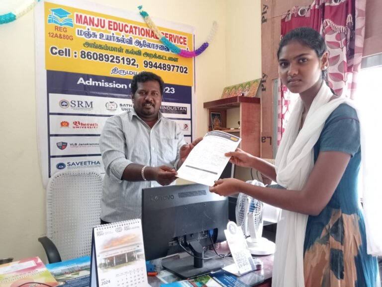 5e8d14c1-5df0-4409-819a-ccf1285e4af4